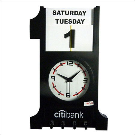 Wall Clock (City Bank)