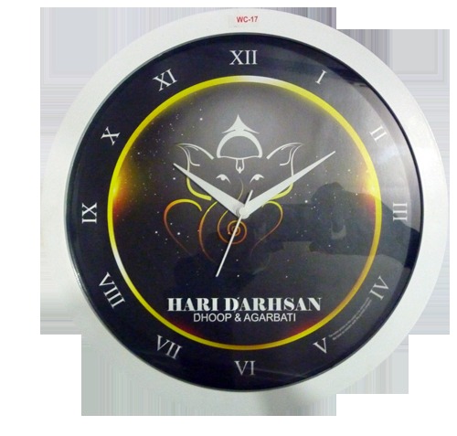 Wall Clock (Hari Darshan)