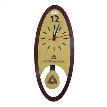Wall Clock (Allahabad Bank)