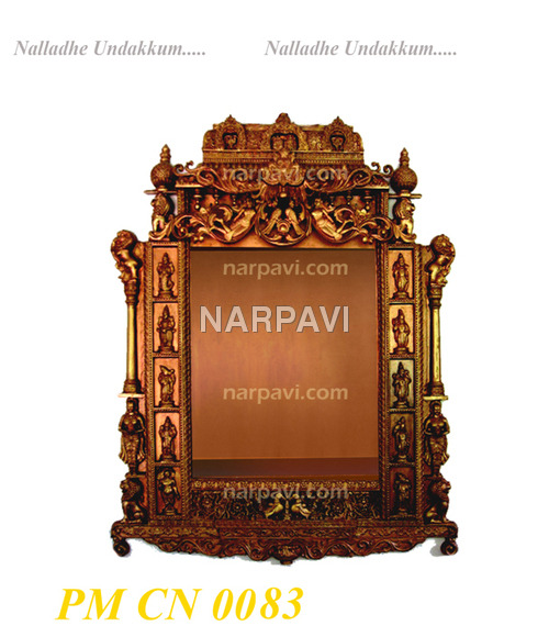 Wall mounted pooja mandapam