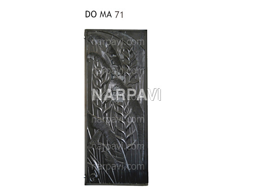 Designer Door