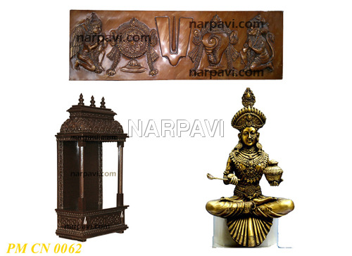 Gruhapravesam Gifts