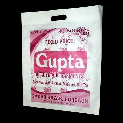 Off Set Printing Bag