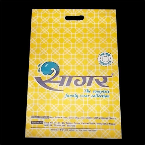 Off Set Non Woven Printing Bag