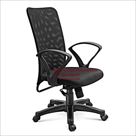 Back Support Mesh Chair