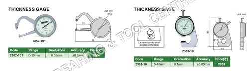 Thickness Gauge Application: Mechanical Engineering