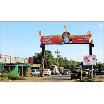 Shirdi Tour Package