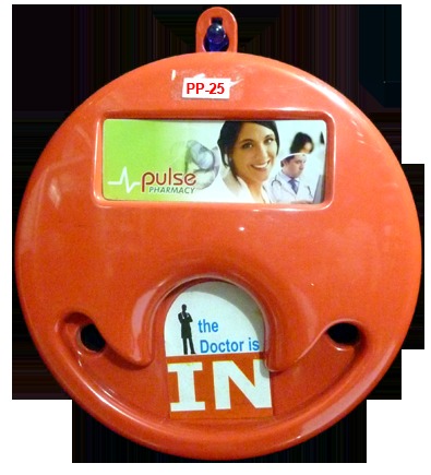 Pharma Product (Pulse)