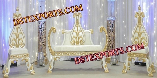 मुस्लिम राजा सोफा सेट