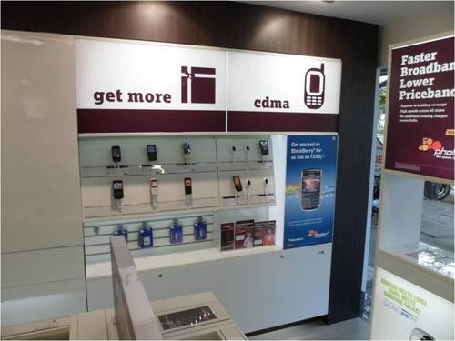 Wall unit