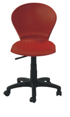 Office Executive Chair
