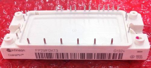 IPM MODULE