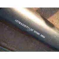 Alloy Steel Seamless Tubes