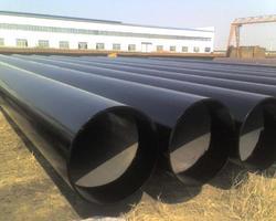 Carbon Steel ASTM A106 GR C Seamless IBR Pipes