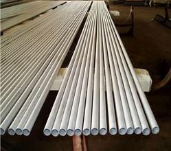 310 Seamless Stainless Steel Pipe