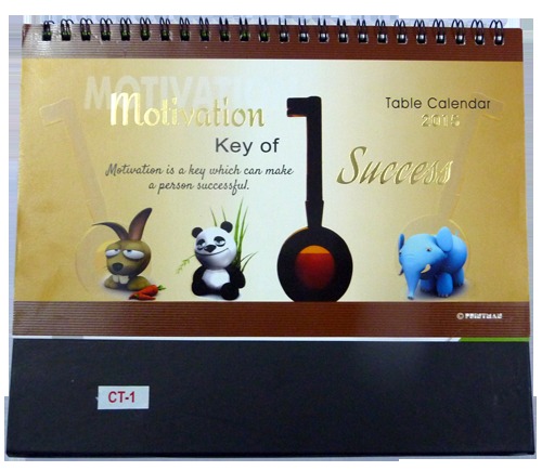 'Key Of Success' With Box