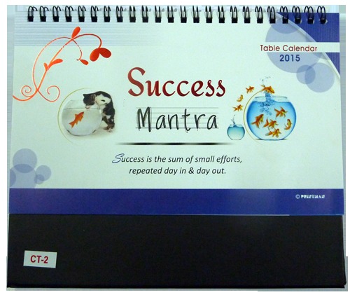 'Success Mantra' With Box
