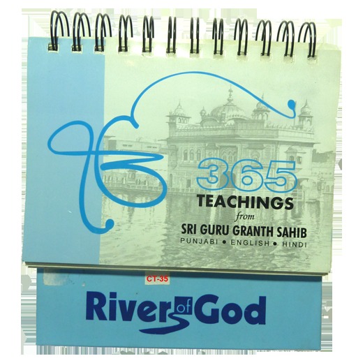 'River Of God' Lifetime Table Calendar 'Puyalon'