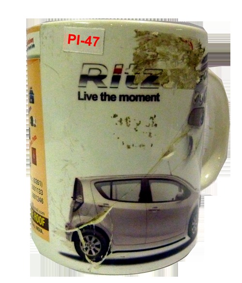 Maruti White Mug