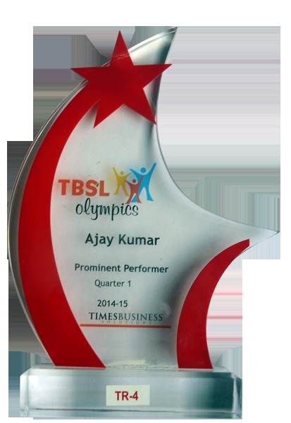 a TBSL Olympicsa Acrylic Trophy