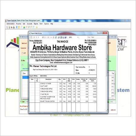 Sales Inventory Management Software