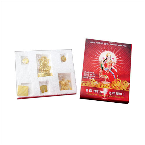 Yantras