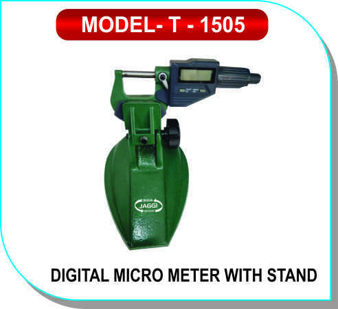 Digital Micro Meter Accuracy: Good