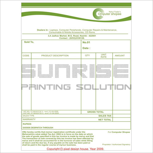 Sunrise Printing Bill Book Vertical