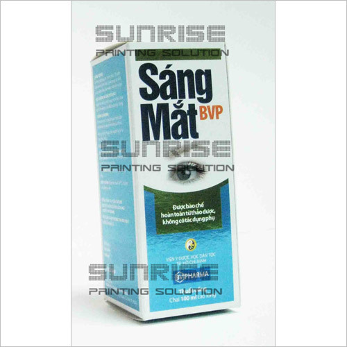 Sunrise Printing Box