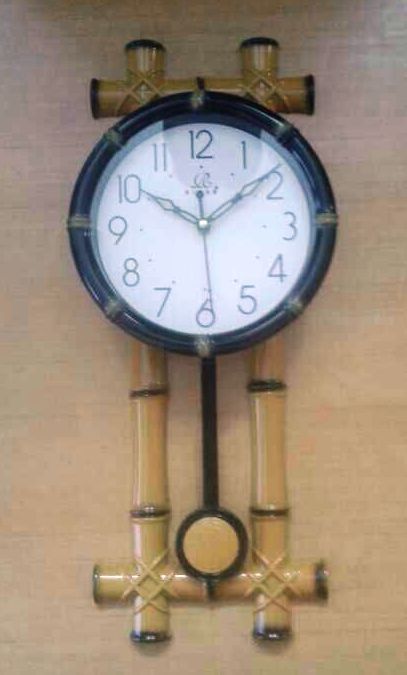 Pendulum Wall Clock 101