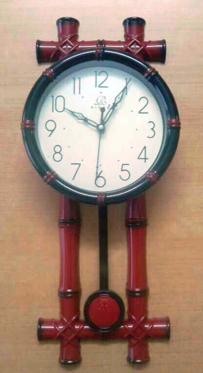 Pendulum Wall Clock 105