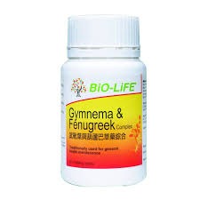 Gymnema & Fenugreek Complex Tablets - Orange, 60 Tablets | Blood Sugar Control, Diabetes Management, Herbal Supplement