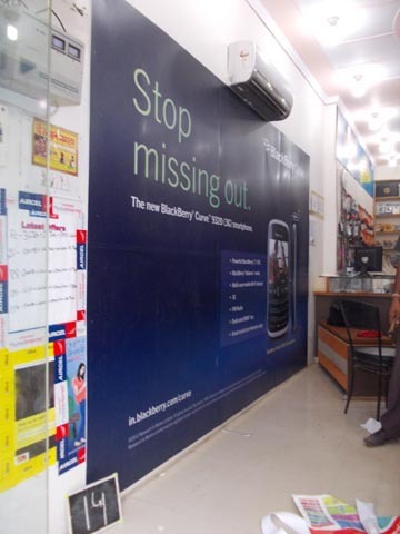 Inshop Branding Displays