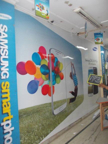 Inshop Branding