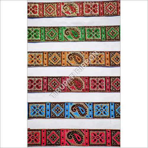 Computerized Jacquard Laces