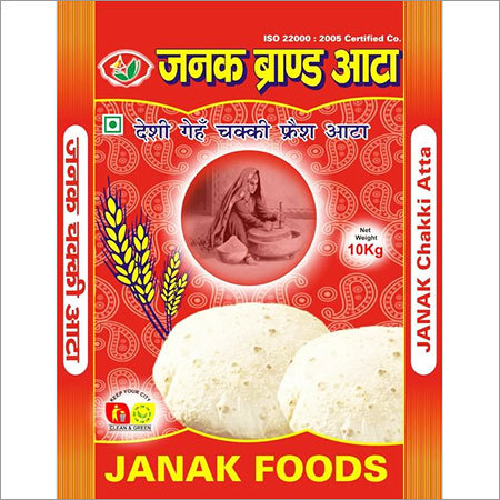Whole Wheat Flour
