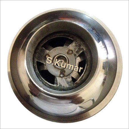 SS Kitchen Sink Strainer