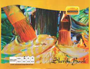 Scetch Book