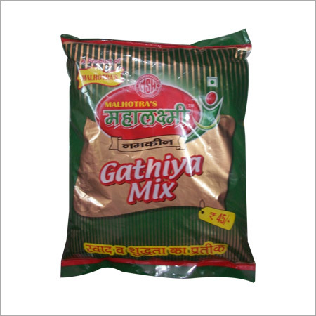 Gathia Mix