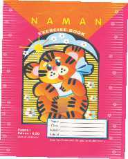 Small Exercise Book