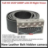 044 – DVR BELT HD