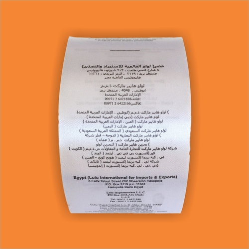 Garment Labels
