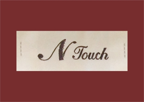 Clothing Labels