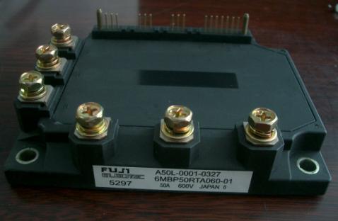 IGBT MODULE