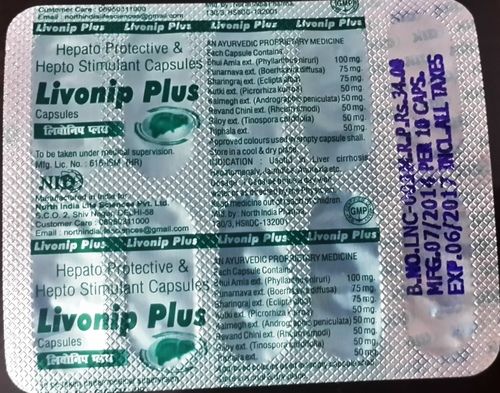 Livonip plus capsules