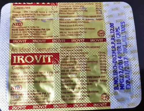 Ayurvedic Iron Capsule