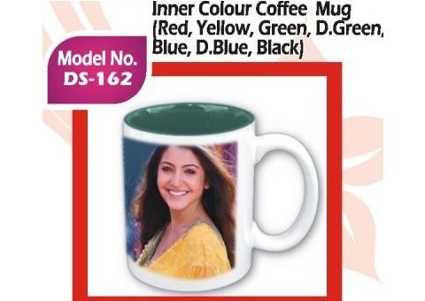 Inner Color Coffee Mug