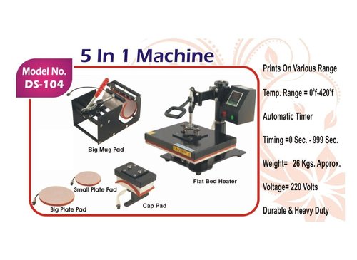 Sublimation Heat Press Machine