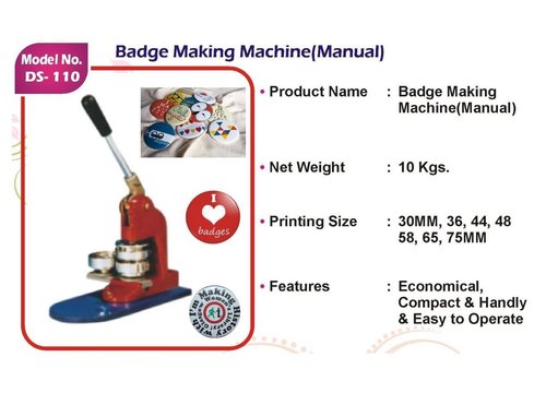 Badge Making Machine Badge Making Machine