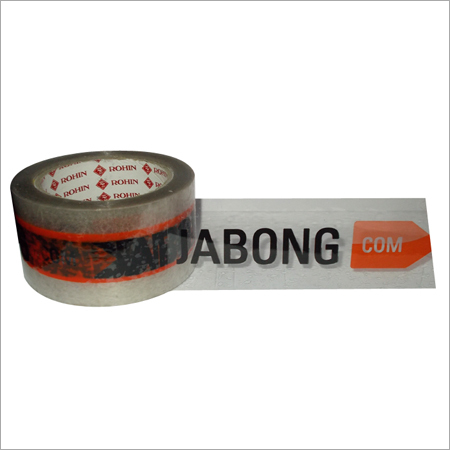 Bopp Packaging Tapes